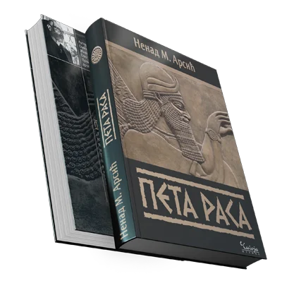 petarasa-1 peta rasa